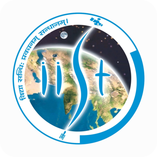 Indian Institute of Space Science and Technology
